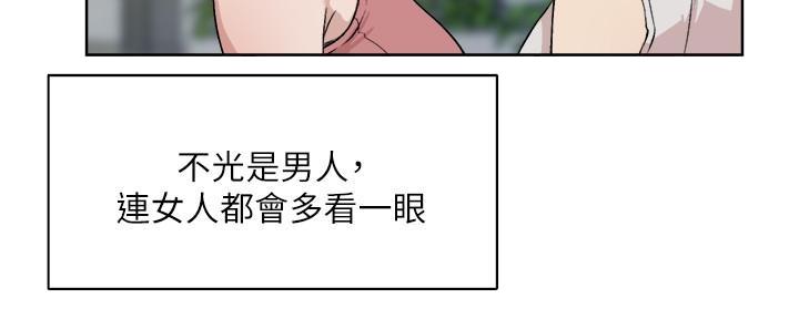 第24话30