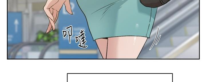 第24话33