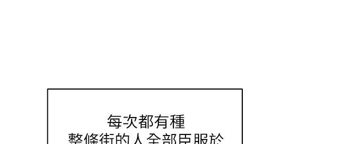 第24话35