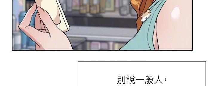第24话42