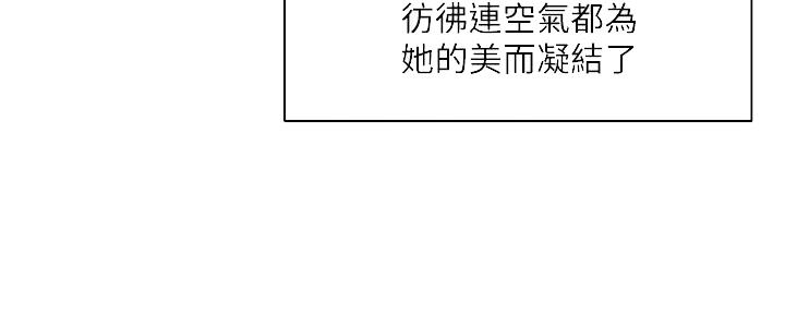 第24话43