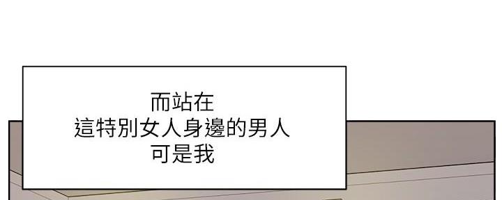 第24话44