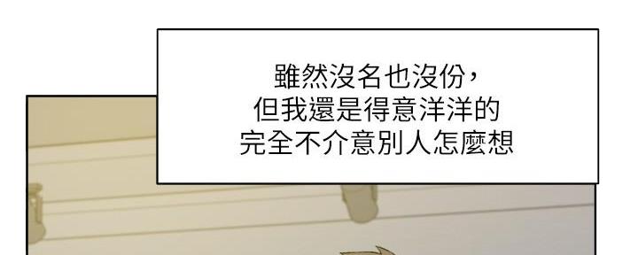 第24话48