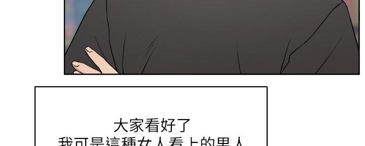 第24话53