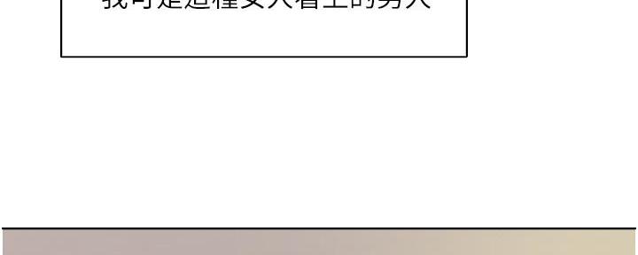 第24话54