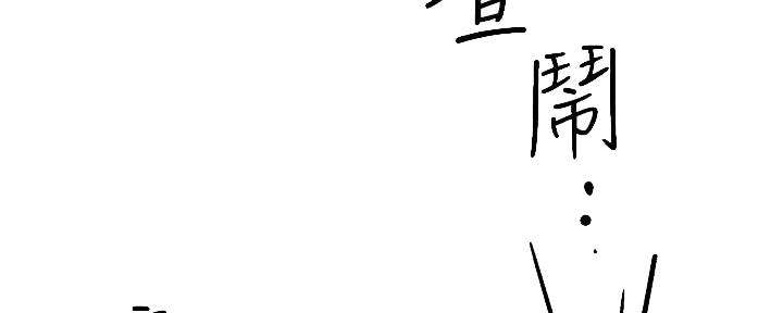 第24话60