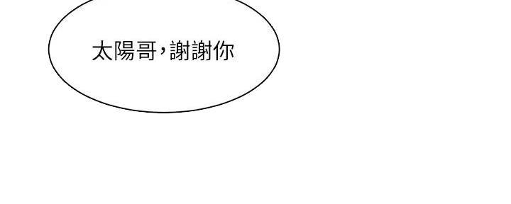 第24话63