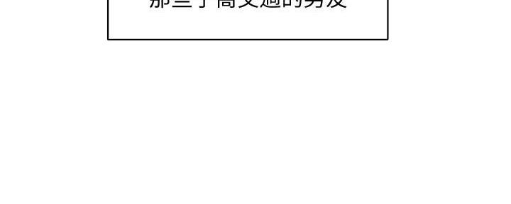 第24话99