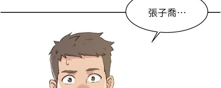 第25话103