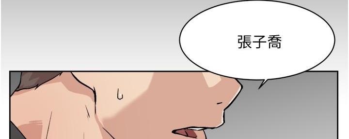 第25话18