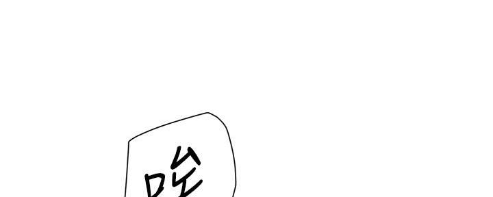第25话45