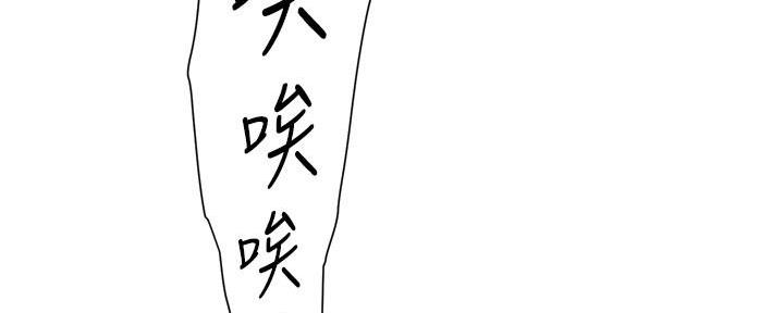 第25话46