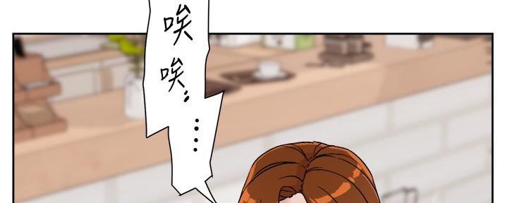 第25话47