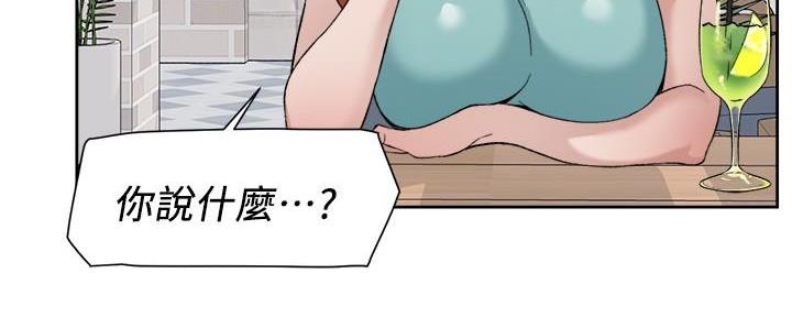 第25话69