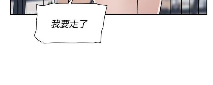 第25话79