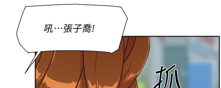 第25话91