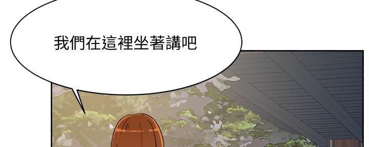 第26话15