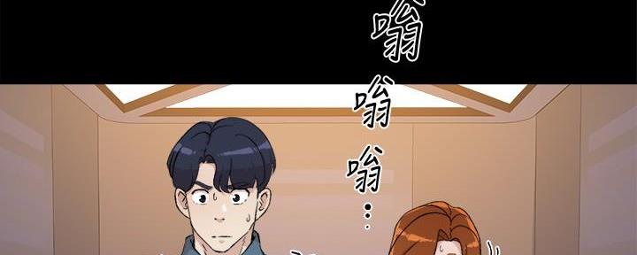 第26话55