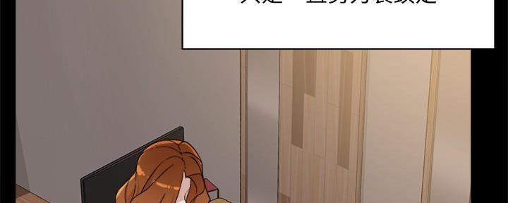 第26话62