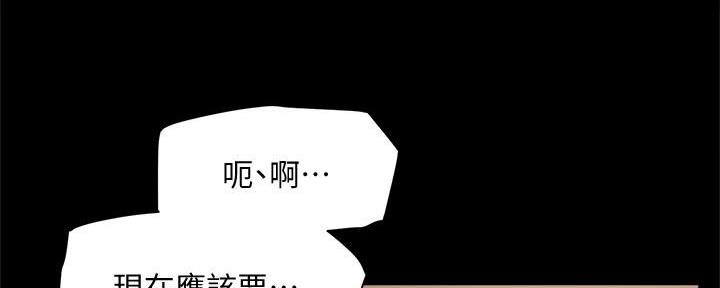 第26话65