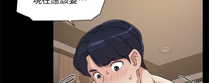 第26话66