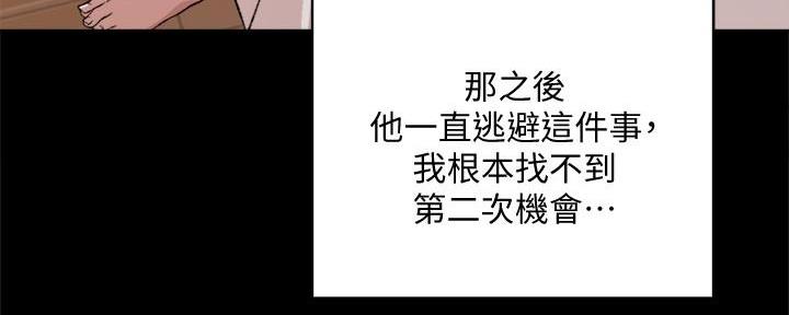 第26话93