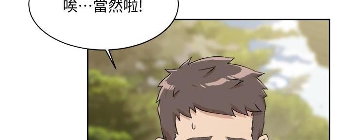第27话11