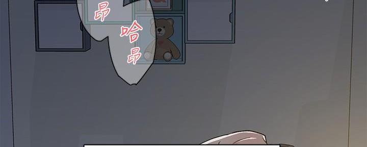 第27话116