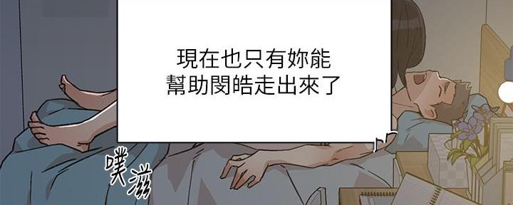 第27话117