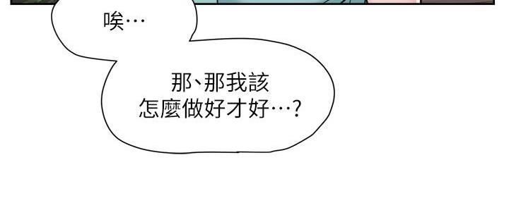 第27话122