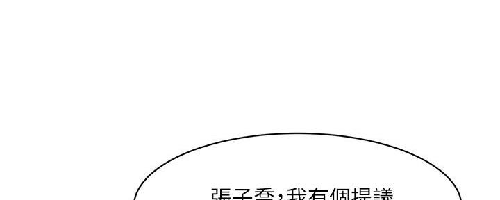 第27话129