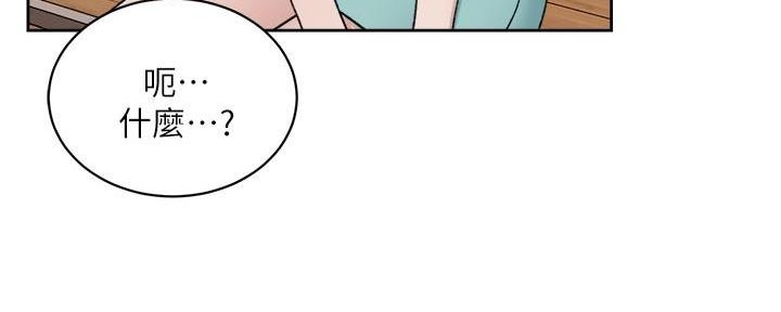 第27话133