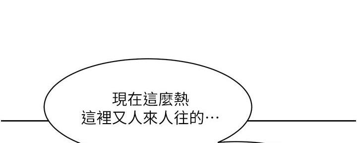 第27话134