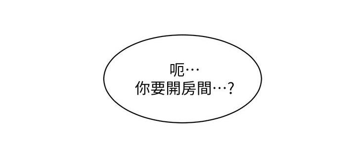 第27话145