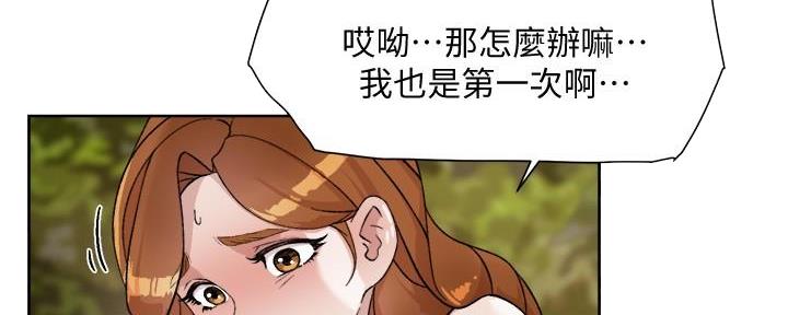 第27话15