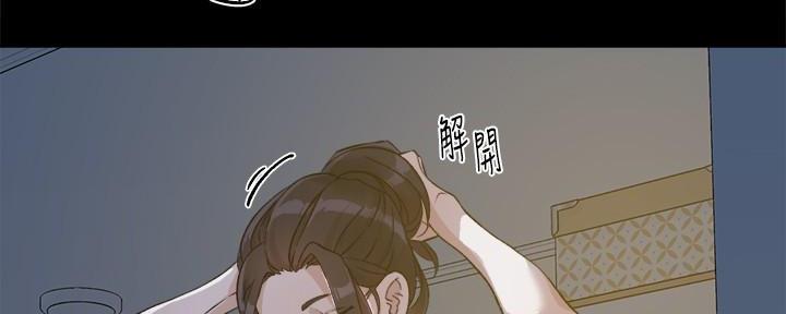 第27话91