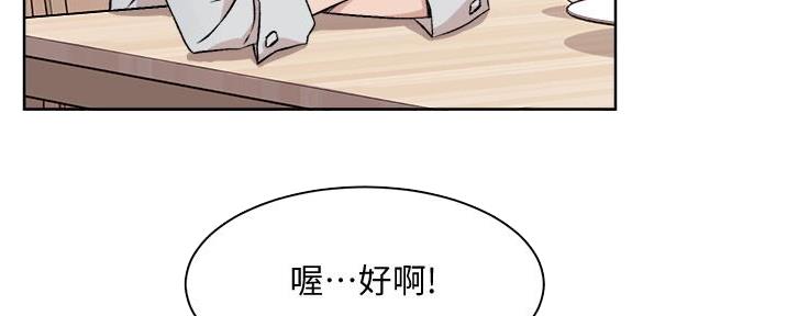 第28话112