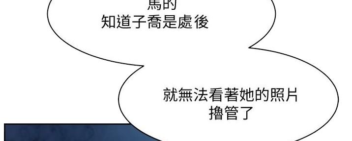 第28话136
