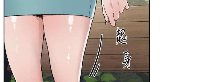 第28话19