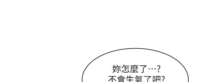 第28话21