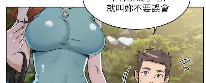 第28话22