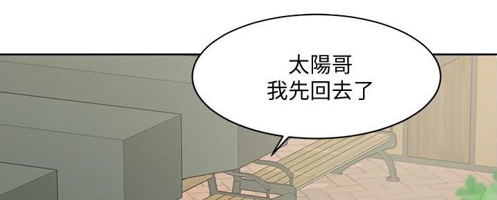 第28话31