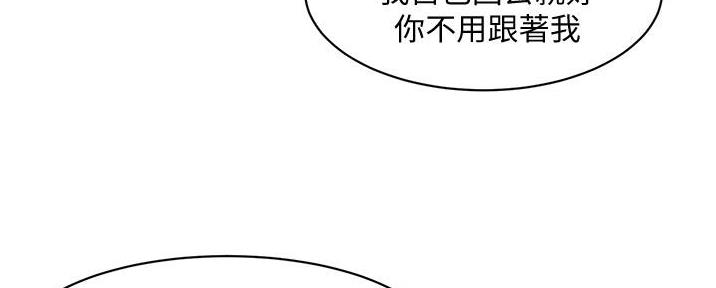 第28话38