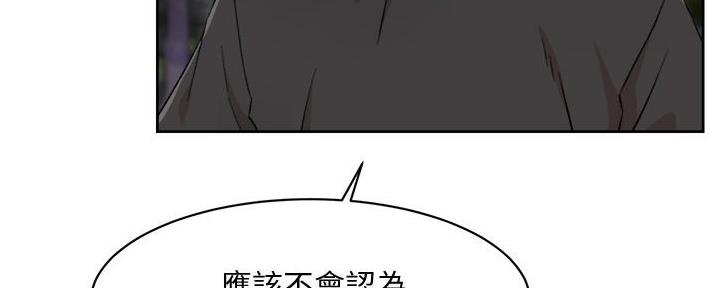 第28话41