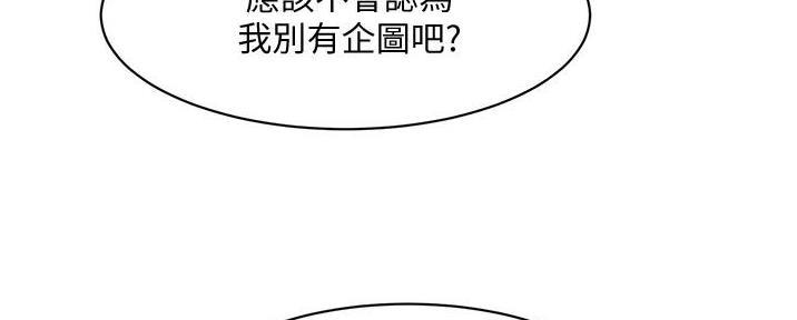 第28话42