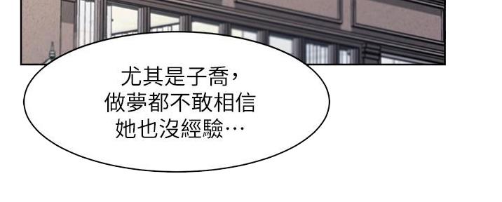第28话68