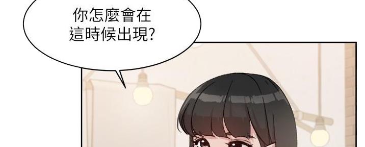 第28话81