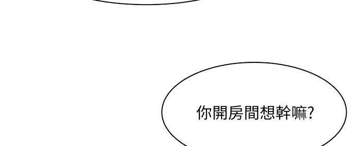 第28话9