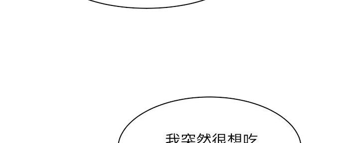 第28话91