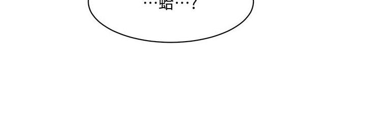 第29话116